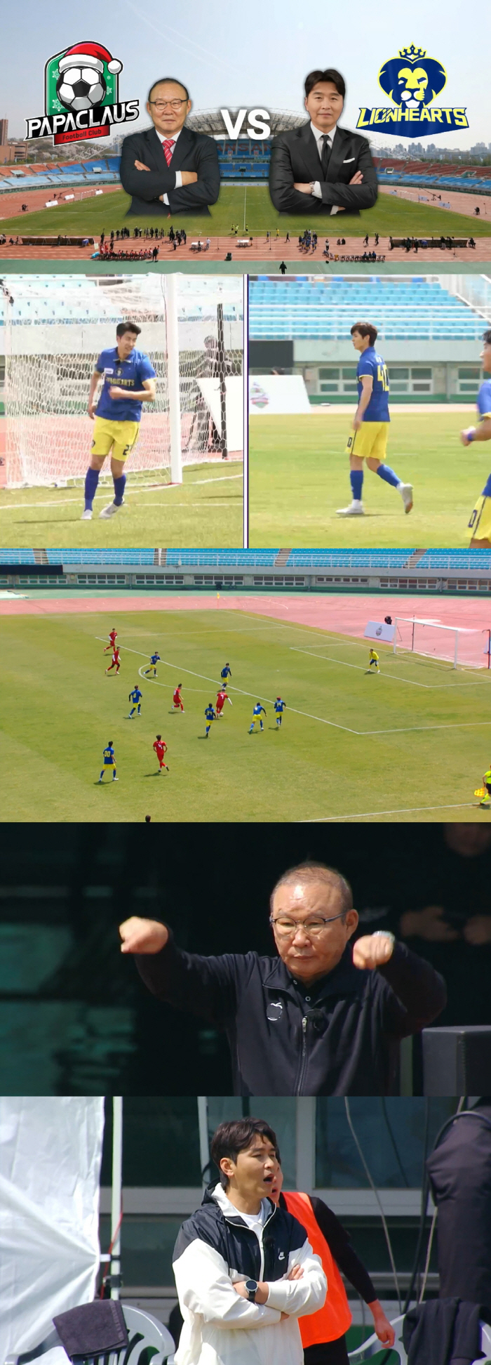 Rumors of discord between Kim Nam-il and Ahn Jung-hwan..'You're playing pranks, too'. 20 years of friendship is banned