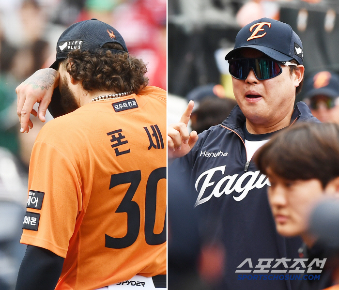 Ryu Hyun-jin, who demanded one more inning from 18K Ponce in tears, conveyed his true feelings to 'a 15-year-old junior who broke the record' 