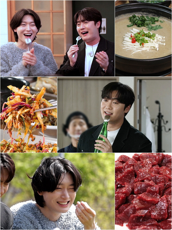 Son Bin, 'Kim Yong-bin's prize money is 300 million, I get cosmetics  not drinking' (Baekban-gi)
