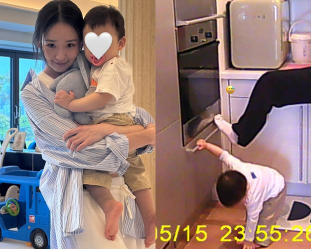 Son Yeon-jae covered her son with her whole body at the moment of crisis..Mom from Guk University who's so quick to react