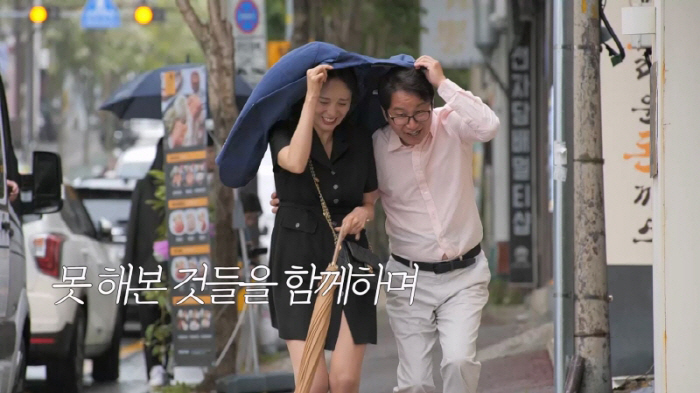 Until the pond boy Shim Hyun-seop became a married man..Blind date No. 100 → 1,400 guests (lover of Joseon)