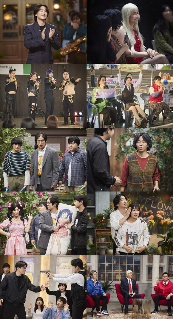 Ahn Jae Hong, are you retiring again? A flood of makeup and acting in 'SNL 7'...'This is your specialty'