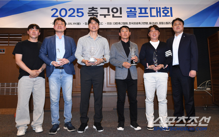 Busan Coach Cho Sung-hwan will be the champion of this year's 2025 Footballer's Golf Tournament