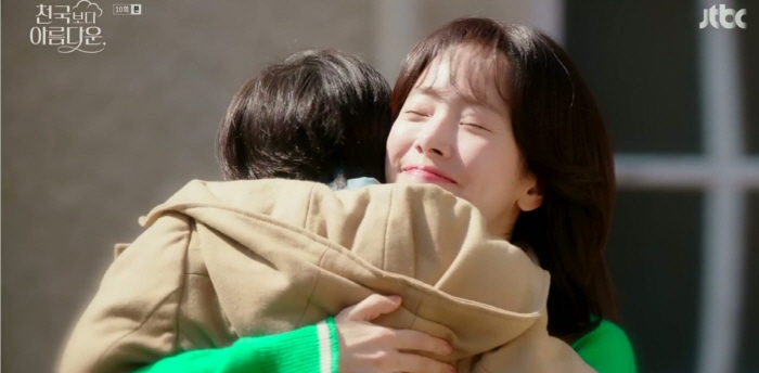 'Heavenly Ever After’ Reveals Shocking Connection Between Kim Hye-ja and Ryu Deok-hwan
