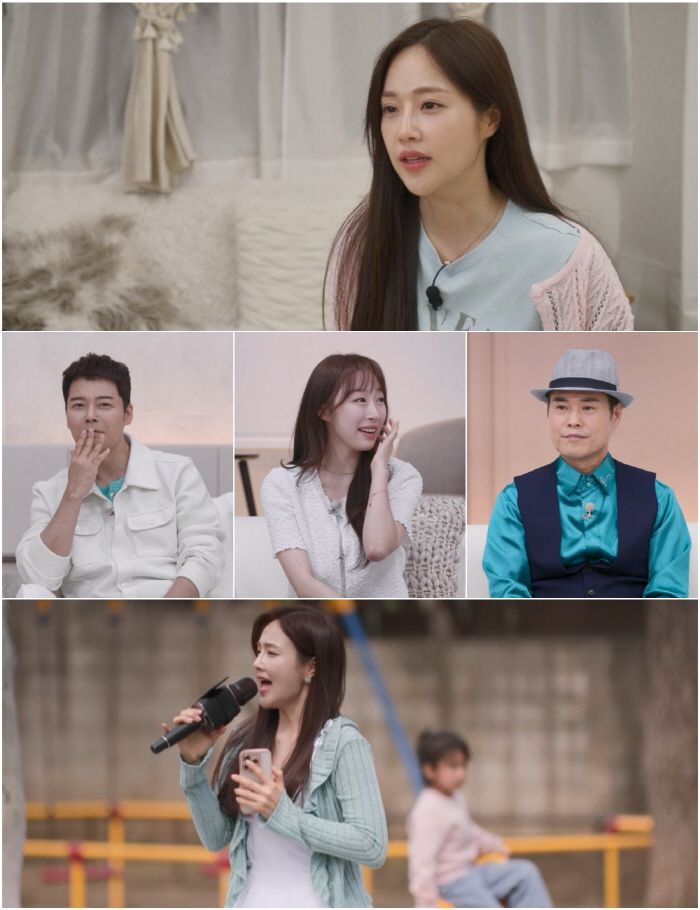 Han So-mi, who hates her calling daughter, is already in her 14th year of debut...Will the performance be stopped with zero audiences (Dadna)