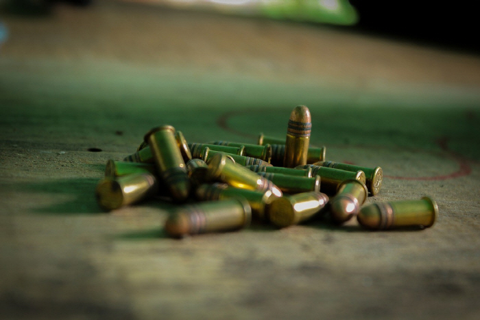 Honey, wake up. A man who was sleeping on the second floor is killed by a stray bullet...Missing American Dream