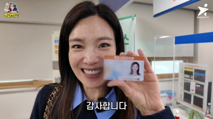Jeong Ga-eun, a single mom, can you take a taxi from a recent company that became a taxi driver after confessing to her life? (Wonder is)