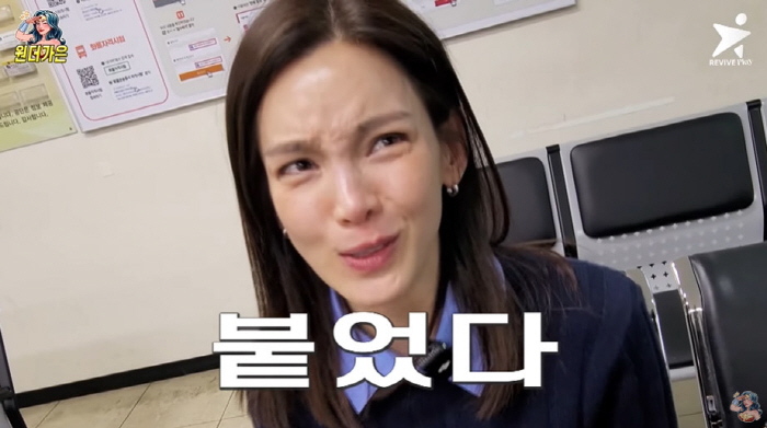 Jeong Ga-eun, a single mom, can you take a taxi from a recent company that became a taxi driver after confessing to her life? (Wonder is)