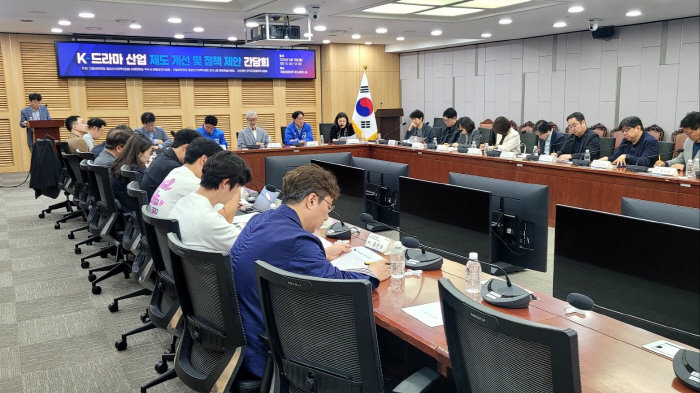 K-drama in Crisis Polarizes Industry Needs Policies to Respond to Global OTT Capital