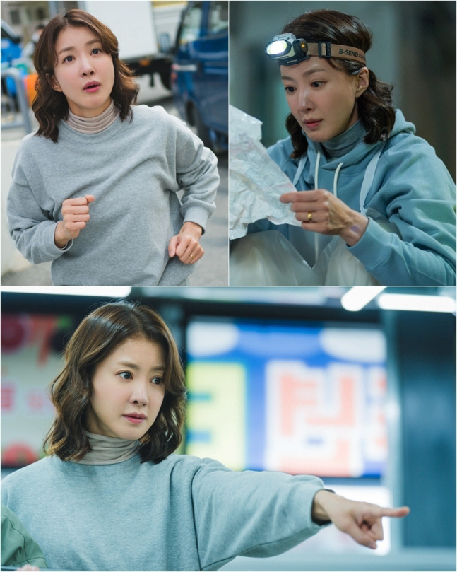 Lee Si-young starts reasoning in gray training suit...'Salon de Holmes' transformed into a master detective