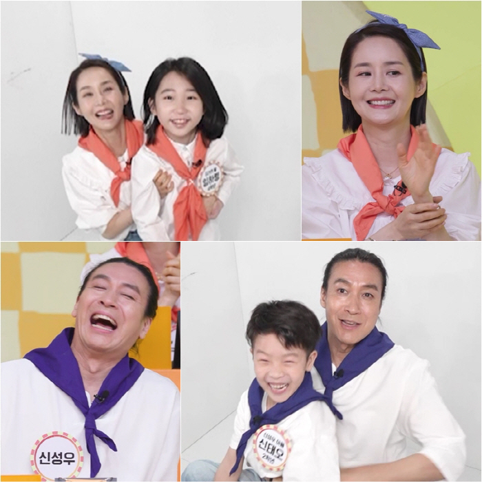 Lim Yo-hwan ♥ Kim Ga-yeon appears to correct the retirement rumors spread to her late daughter's friends. (Study and Nolbu)