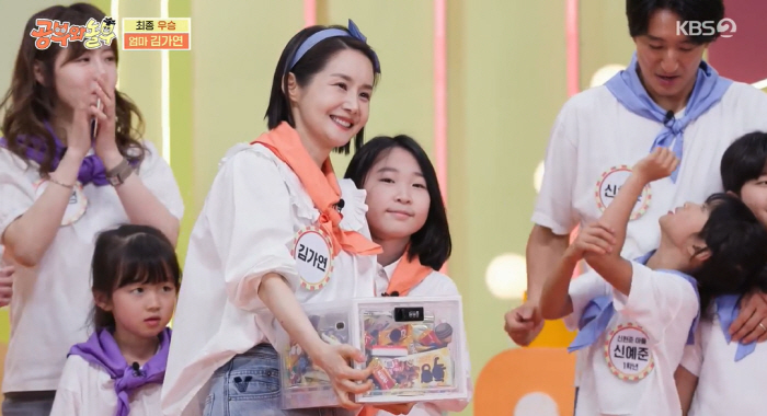 Lim Yo-hwan ♥ Kim Ga-yeon's eldest daughter, who was born before remarrying left responsible for educating her brother