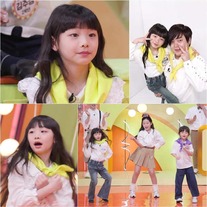 Moon Hee-joon ♥ So-yul's daughter Hee-yul and her mom's original girl group's visual characteristics are similar (Study and Nolbu)