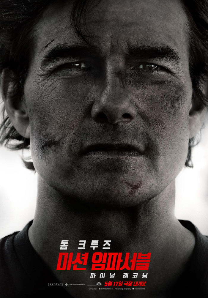 Mission: Impossible 8 Surpasses 1 Million Viewers in Just 5 Days