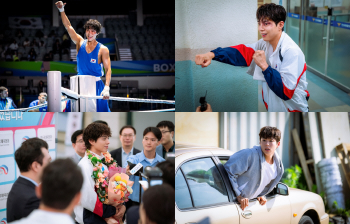 Park Bo-gum Transforms into Clumsy Ex-Boxer in ‘Good Boy’