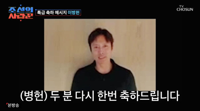 Shim Eun-ha appeared on the show for the first time in 19 years after leaving the entertainment industry