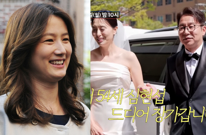 Shim Hyun-seop, retirement from the entertainment industry Shim Eun-ha also celebrated a wedding..1,400 guests (lover of Joseon)