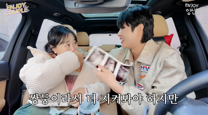 Son Min-soo overcoming infertility ♥ Im La-ra, sobbing at the twin pregnancy..Keep your children safe