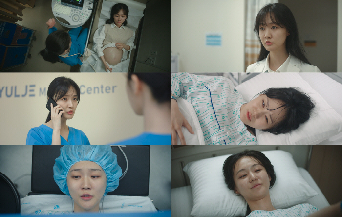 Who is the first year Professor Ko Yun-jeong and even the uterus department? Special appearance Park Ye-young's eyes are on (Unseuljeon)