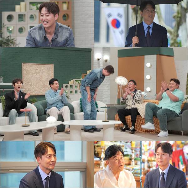 46-year-old Lee Jung-jin revealed all his income and assets two years before his last relationship (Groom Class)