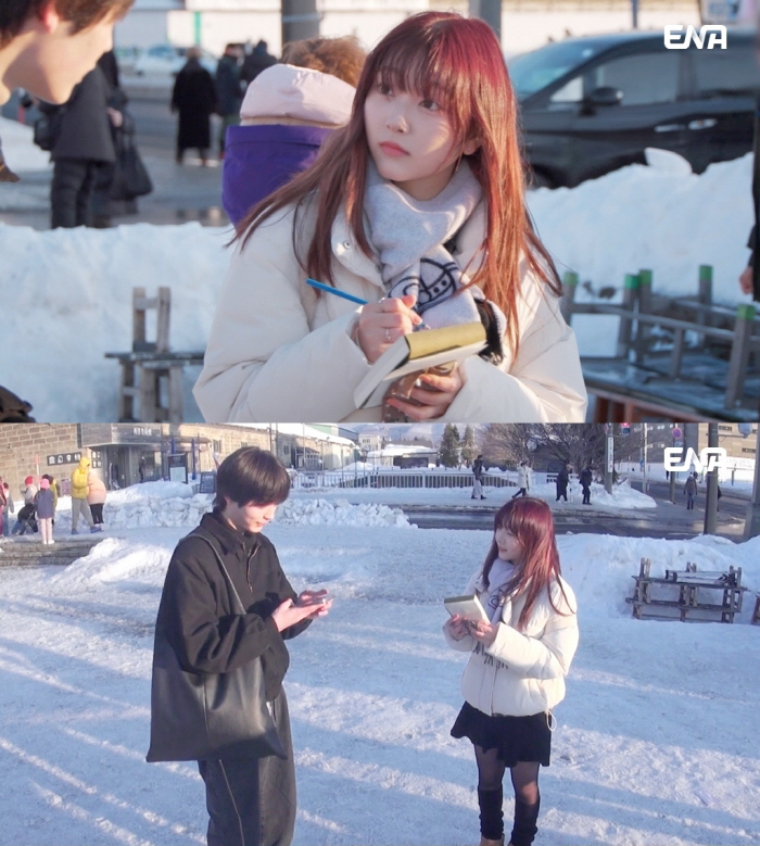 Aren't you New Jeans Harin..Jung Woong-in's second daughter Soyoon was actually hunted by handsome (my life)