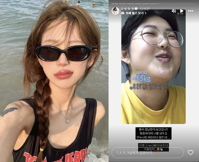 Choi Jin-sil's daughter, Choi Jun-hee, was a victim of dating violence My ex-boyfriend strangled me, assaulted me, and even the wind. 