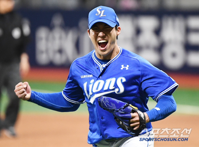 The first day I was alone in my life instead of Puig, I was a great sinnerIn front of Samsung... 