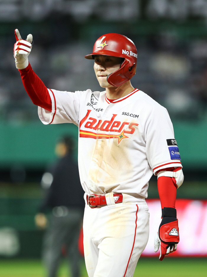 A forgotten prospect? Nearly 50% and Super Catch is a hit...Place makes a player