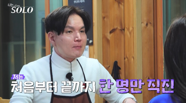 Gwang-soo, the 26th, declared bulldozer straight to Hyun-suk..I've made a sudden change to religion