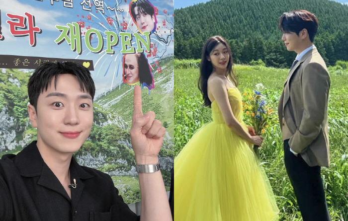 I'm a former Go Woo-rim, Kim Yu-na's husband... 1.2 million won in salary, old man's power increased 