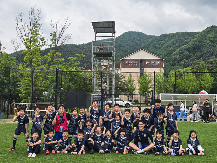 I'm the king of soccer today, too! Seoul E-Land, Kensington Resort Gapyeong and Children's Soccer King Package Compensation
