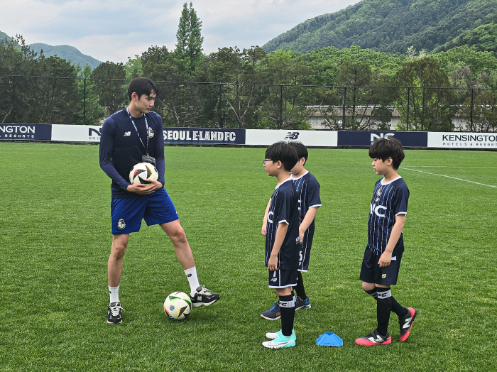 I'm the king of soccer today, too! Seoul E-Land, Kensington Resort Gapyeong and Children's Soccer King Package Compensation