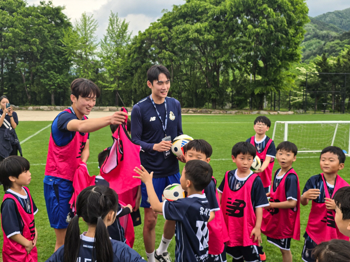 I'm the king of soccer today, too! Seoul E-Land, Kensington Resort Gapyeong and Children's Soccer King Package Compensation