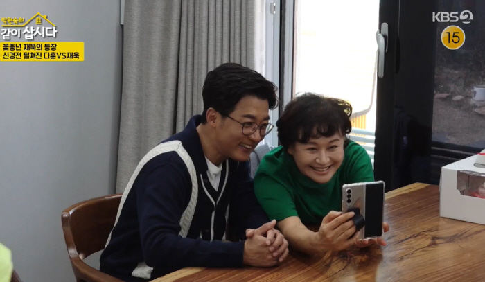 I'm resentful of the sky, Ahn Jae-wook, when I opened my eyes, the hospital fee was 500 million won