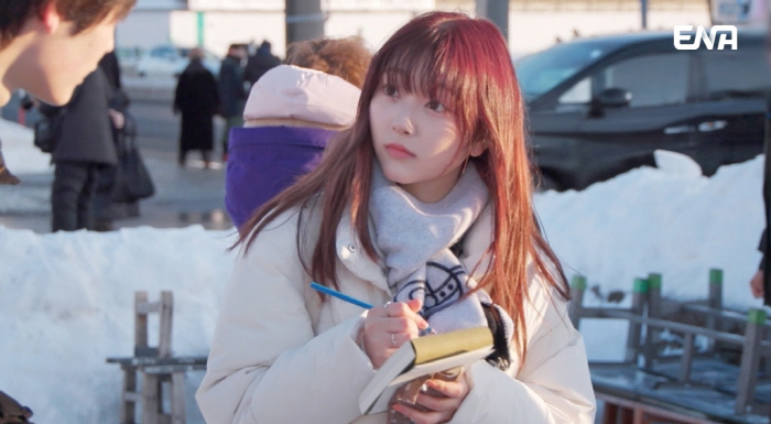 Isn't it NEW JINS Harin? Jung Woong-in's daughter, male and pink ♥→ Anger Explodes (My Life)