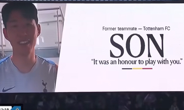 It was an honor to play with you, Vertonghen. Son Heung-min's genuine loyalty, a gift for touching retirement ceremony video letter