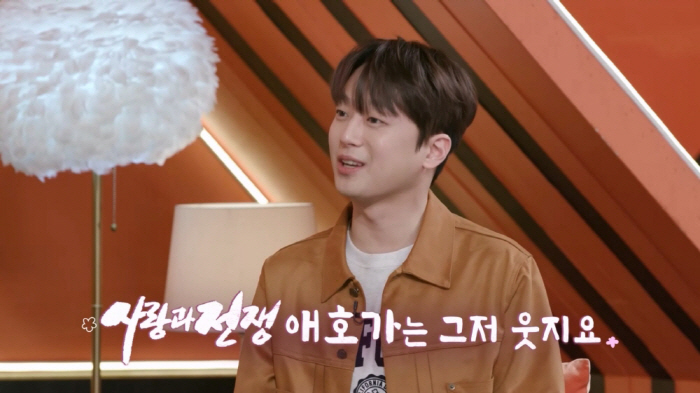 It's like having sex in front of the whole nation..Lee Chan-won Hates Marilyn Monroe Triangle Articles