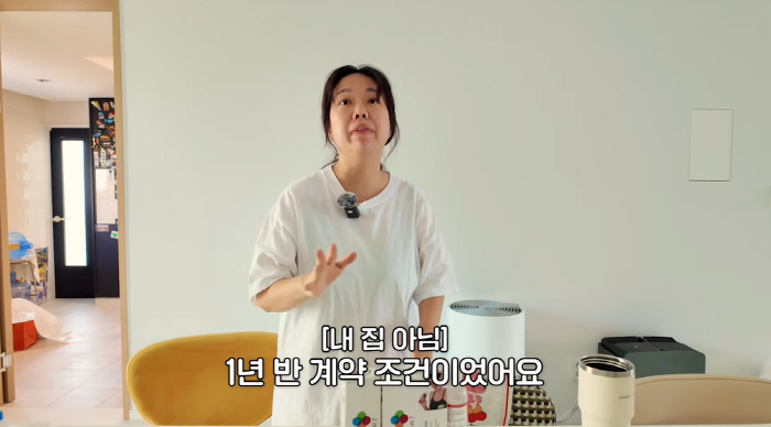 Jason ♥ Hong Hyun-hee left Apgujeong for a year and a half and left Apgujeong for 6 billion won