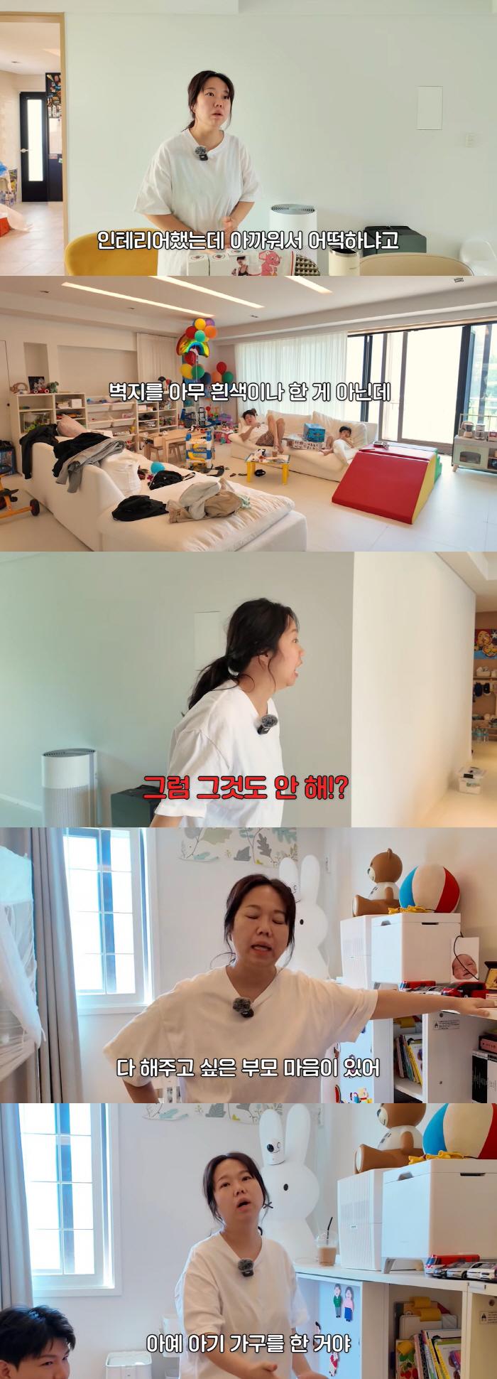 Jason ♥ Hong Hyun-hee left Apgujeong for a year and a half and left Apgujeong for 6 billion won