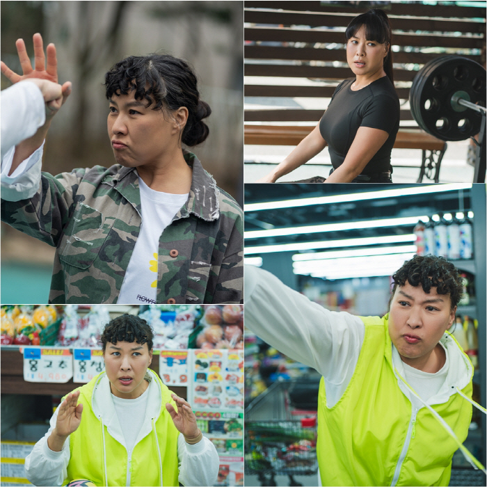 Jung Young-joo became a 'female Ma Dong-seok'..Ex-Ace detective is out! (Salon de Holmes)
