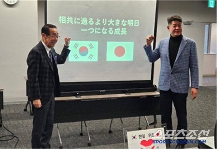 K-Air Dome @Boryeong Field One, Park Ji-sung, succeeded in winning an order for Boryeong Football Training Center and localized model