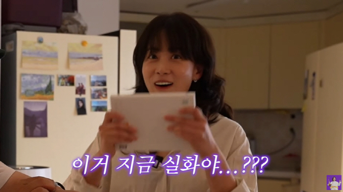 Kim Sook, are you on the phone with BTS Jimin?Jimin's fan brags about friendship. You can call me from the military. (Kim Sook TV)