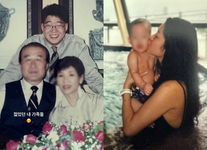 Ko Hyun-jung Reveals Superior Family Photo..My young family