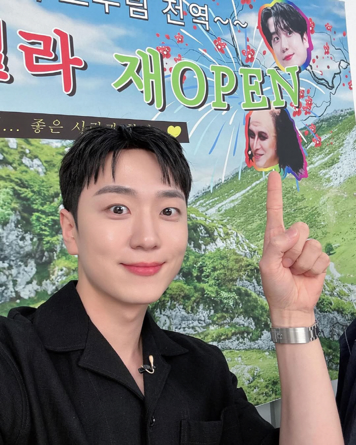 Ko Woo-rim across the country, ♥ The smile couple rings brightened with the excitement of getting married to Kim Yeon-ah also sparkles