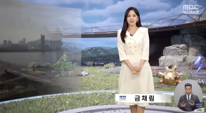 MBC, Oyo Anna After First Apology...Kim Ga-young, the perpetrator, is the same as the morning news. 