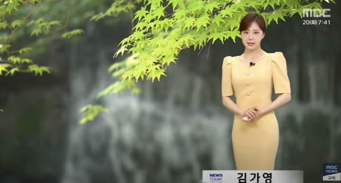 MBC, Oyo Anna After First Apology...Kim Ga-young, the perpetrator, is the same as the morning news. 