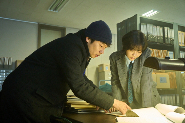  Kim Dami X Son Seok-gu to solve the puzzle of events from 10 years ago...Nine puzzle chemistry still revealed