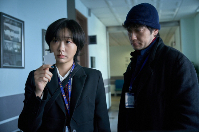  Kim Dami X Son Seok-gu to solve the puzzle of events from 10 years ago...Nine puzzle chemistry still revealed