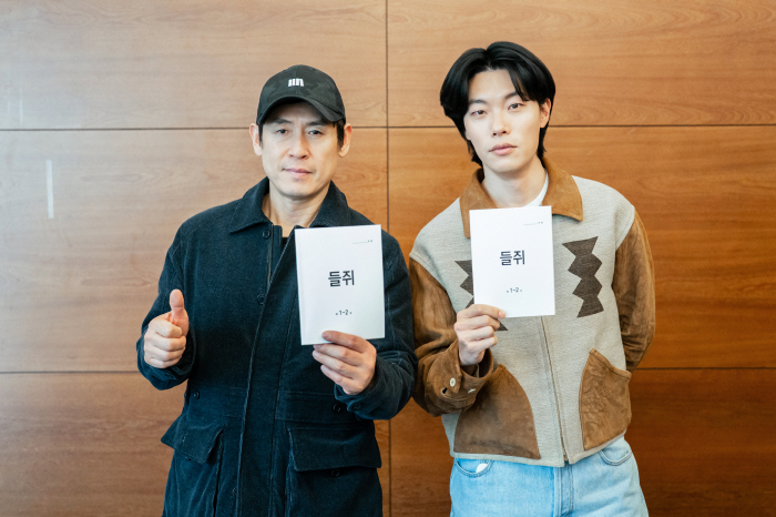  This is your first time? Ryu Jun-yeol, Seol Kyung-gu, acting for the first time in his life as a field mouse