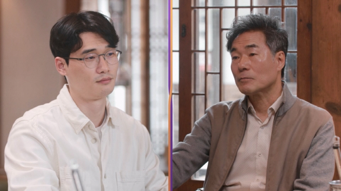 Oh Kwang-rok, I want to hear an apology from Oh Si-won, but I have to look at it differently. Refuse an apology? (Dadna)